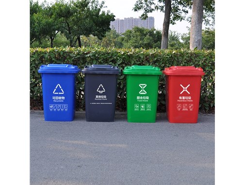 环保塑料垃圾桶有什么特点？